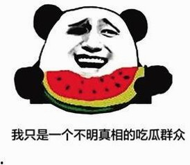 娱乐圈秘闻大揭秘：从喵哥幽默解读到妙手回春与吃瓜网热议