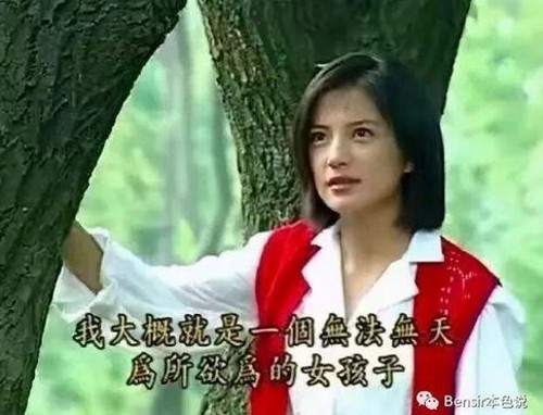 蔡徐坤的理性吃瓜态度：偶像背后的独立思考与人脉积累