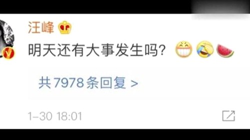 蔡徐坤的理性吃瓜态度：偶像背后的独立思考与人脉积累