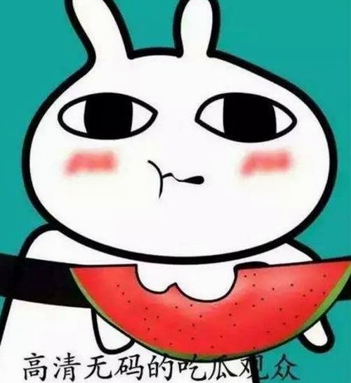 揭秘娱乐圈假新闻与吃瓜铲子现象发展