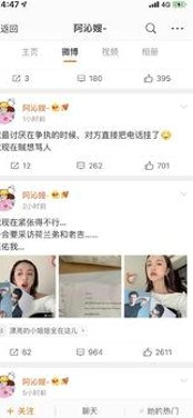 任鲁豫坚守主持两年 《榜上榜》获九千万独家冠名回顾