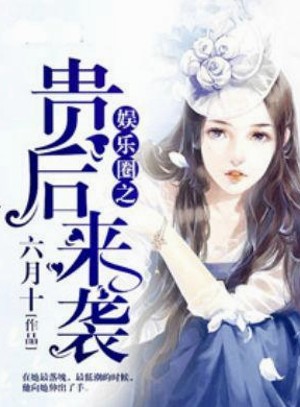 娱乐圈大事件时间线回顾：那些年我们吃过的瓜🍉