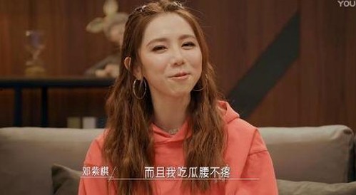 罗永浩涉娱乐圈黑料网曝引关注：真相与争议背后的故事