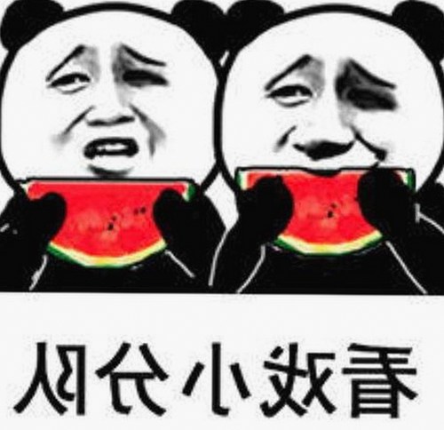 网络热门事件大回顾：从娱乐吃瓜到媚黑大赛的趣味进阶