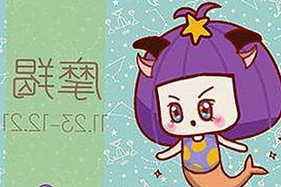 许凯微博爆料引热议，揭秘娱乐圈育儿与风云