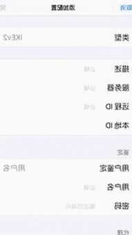 娱乐圈内幕揭秘：吃瓜群众视角下的四大明星事件全解析