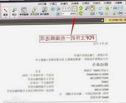 娱乐圈幕后吃瓜揭秘：那些你不知道的故事🍿