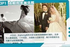 揭秘娱乐圈多元生活圈：农民、白领与网红的交织话题