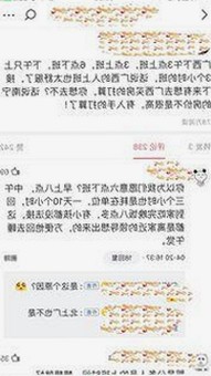 揭秘韩流明星幕后生活，娱乐圈的真实与冷静观察