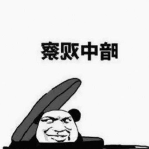 揭秘韩流明星幕后生活，娱乐圈的真实与冷静观察