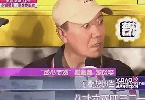 娱乐圈那些转折：吃瓜女艺人的团体人生与情感纠葛揭秘