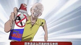 “娱乐吃瓜”现象全解析：雪糕、爆料视频到搞笑文案，背后隐藏了什么？🍦🎥📸