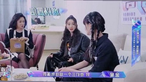 张三：娱乐圈吃瓜男歌手的幽默与真实