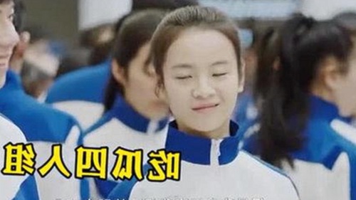 张碧晨华晨宇联手亮相 娘娘身份揭秘及明星母女神似话题热