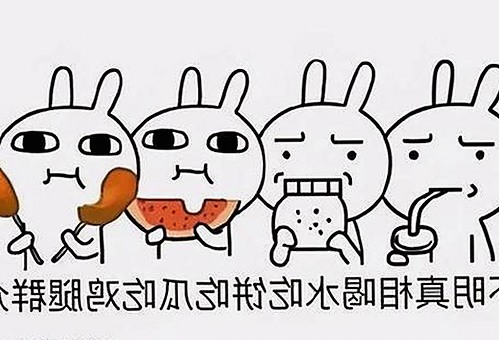 张碧晨华晨宇联手亮相 娘娘身份揭秘及明星母女神似话题热