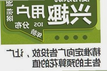 娱乐圈精灵哥揭秘：扒一扒那个会吃瓜的“神秘吃瓜群众”🍉