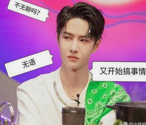 揭秘娱乐圈多面故事：吃瓜与热点一览