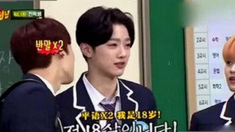 揭秘娱乐圈吃瓜全攻略：明星八卦直播间轻松进！