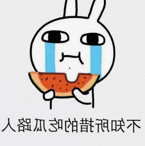 揭秘718吃瓜网：娱乐八卦新地标，网友们的“瓜田”到底有多热？🍉