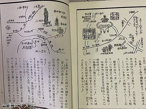 揭秘718吃瓜网：娱乐八卦新地标，网友们的“瓜田”到底有多热？🍉