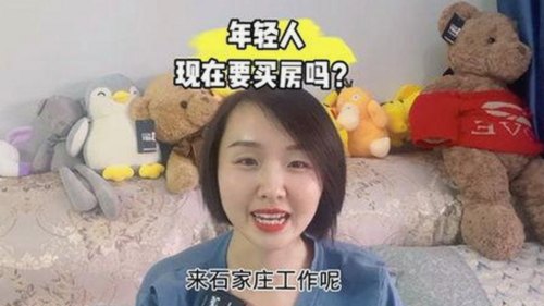 动漫头像男与导演：吃瓜文化下的娱乐圈风云