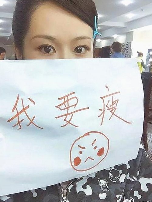 娱乐吃瓜酱女性不结婚现象解析：独立与选择的理性表达