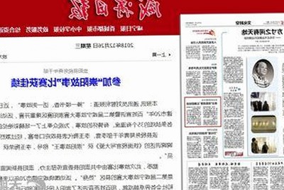 罗永浩的吃瓜之路：从创业到娱乐圈风云的另类观察