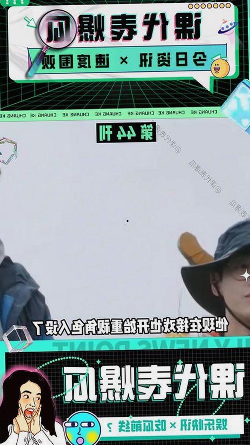 娱乐圈吃瓜大事件背后：明星态度与事件演变全解析