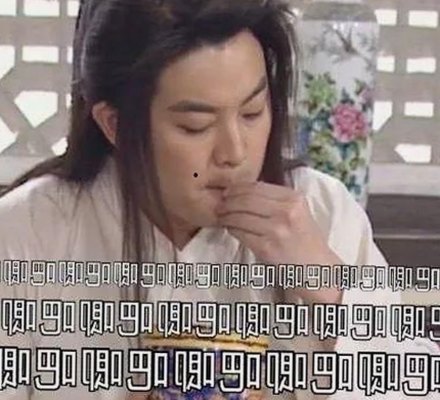 娱乐圈吃瓜大事件背后：明星态度与事件演变全解析