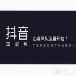 王耀庆解读娱乐圈内幕，剖析封神英雄榜真相