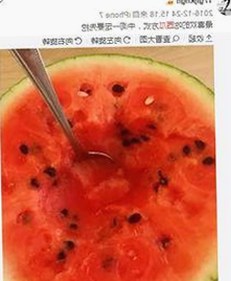 网络爆料震惊社区：母狗淫妻兔兔重金包场舞蹈室引热议