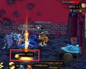 网络爆料震惊社区：母狗淫妻兔兔重金包场舞蹈室引热议