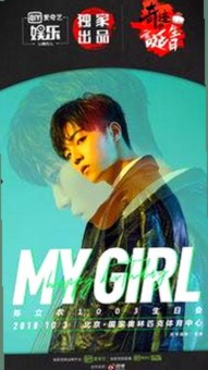 娱乐吃瓜酱的无锡蛋糕店开张啦！甜蜜又有趣，吃瓜君也来打卡了🍰