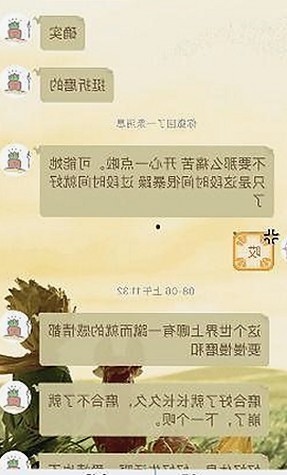 娱乐718带你逛网红圈，揭秘最新吃瓜热点和国产短视频魅力