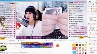 三只羊录音门引爆网络，换妻大赛冲击娱乐圈底线！