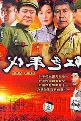 娱乐吃瓜酱七年之痒：揭秘幕后故事的时间线回顾